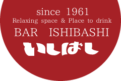 since 1961 BAR ISHIBASHI